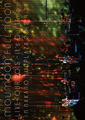 【新品】 moumoon FULLMOON LIVE TOUR 2015 ~It&