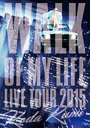 [New] KODA KUMI 15th Anniversary Live Tour 2015 ~ Walk of My Life ~ (2DVD)