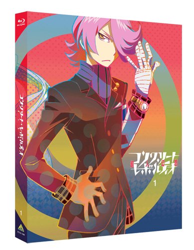 [New] Concrete Revoltio ~ Super human fantasy ~ Volume 1 (special equipment limited edition) [Blu-ray]