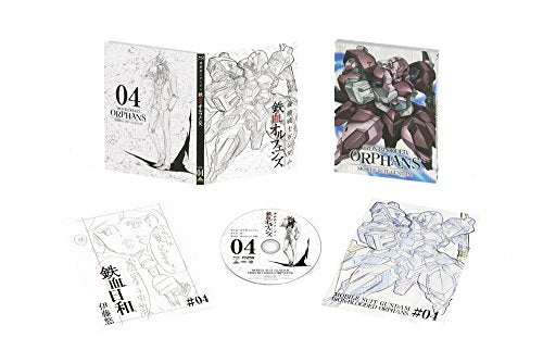 [New] Mobile Suit Gundam Iron-Blooded Orphans 4 (Limited Edition) [Blu-ray]