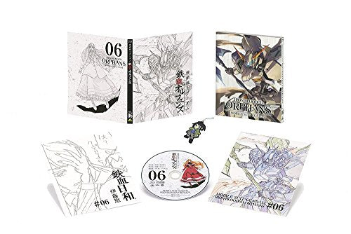 [New] Mobile Suit Gundam Iron-Blooded Orphans 7 (Limited Edition) [Blu-ray]