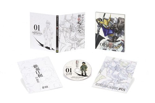 [New] Mobile Suit Gundam Iron-Blooded Orphans 1 (Limited Edition) [Blu-ray]