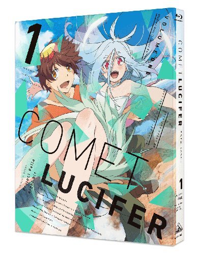 [New] Comet Lucifer Vol.1 (Special Diminal Limited Edition) [Blu-ray]