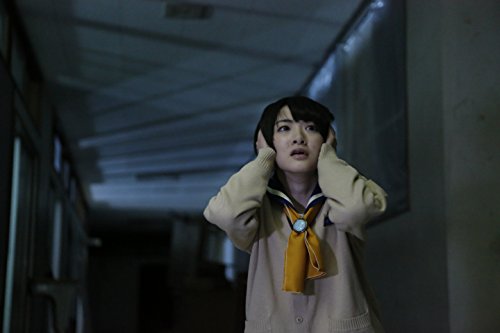 [New] Corpse Party Unlimited version (Special Edition) [Blu-ray]