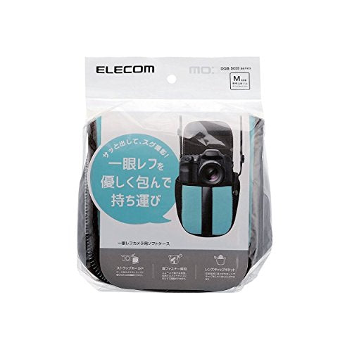 [New] ELECOM SLR camera case Soft Type M size Blue DGB-S020BU