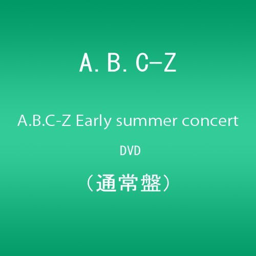 [New] A.B.C-Z Early Summer Concert DVD (regular edition)