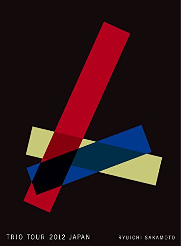 [New] TRIO TOUR 2012 Japan [DVD]