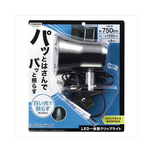 [New] YAZAWA (Yazawa) LED Clip Light Polica 9W / White Black / CLLE09N06BK