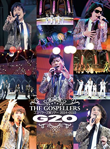 [New] Gospellers Saka Tour 2014 ~ 2015 "G20" [DVD]