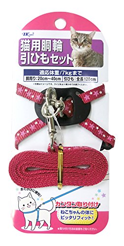 【新品】 ターキー ねこモテ スター柄猫胴輪セットN 赤