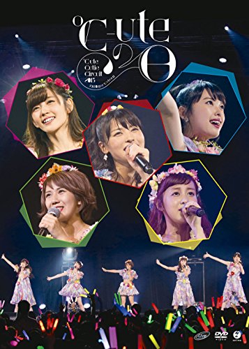 [New] ℃ -ute Cutie Circuit 2015 ~ September 10th ℃ -ute day ~ [DVD]