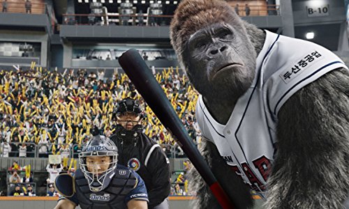 [New] Mr. GO! [DVD]
