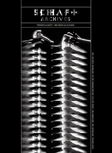 [New] Archives (Complete Limited Production BOX) [DVD]