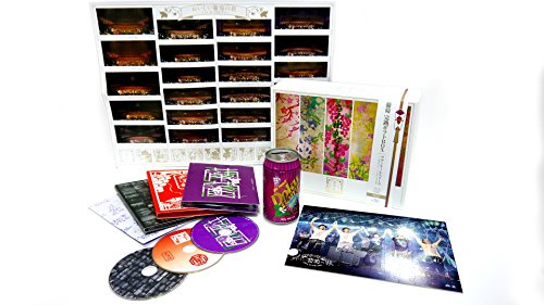 [New] Delicious grape trip Live -AT DOME & Nippon Budokan- (DVD Complete Production Limited Edition)
