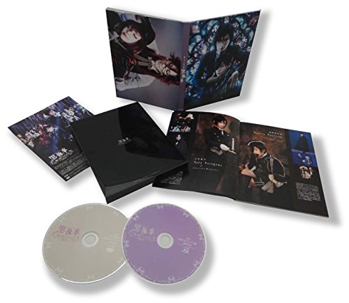 [New] Musical Black Butler-Ricoris burning in the ground 2015- [DVD]