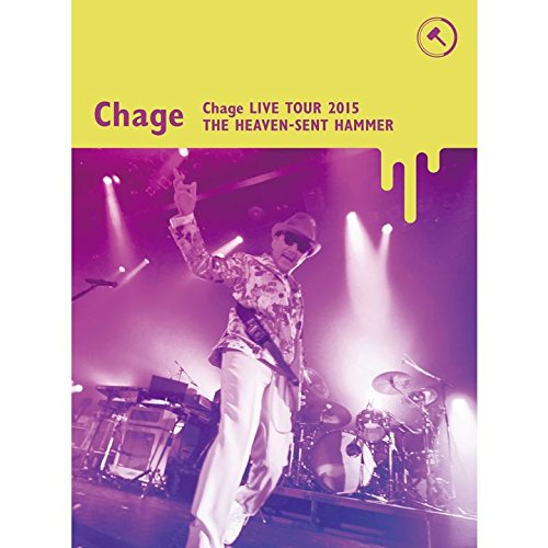 【新品】 Chage Live Tour 2015 ~天使がくれたハンマー~(初回限定盤)(2CD付)[DVD]