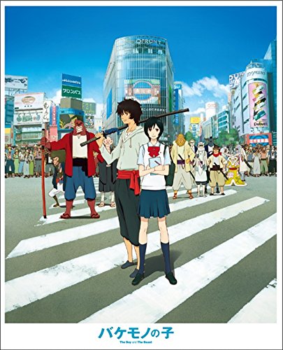 [New] Bakemono (Standard Edition) [Blu-ray]