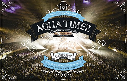 [New] Sing Along Singles Tour 2015 ~ Single 18 songs One game Plus α ~ Nippon Budokan [DVD]