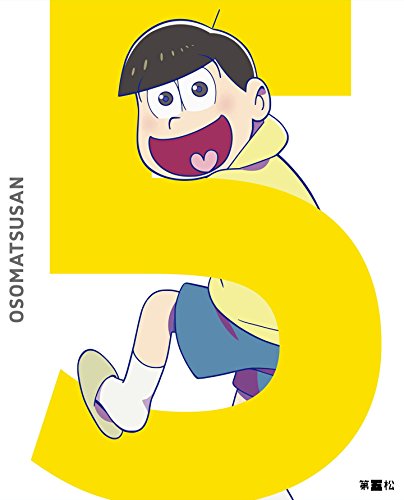 [New] Osomatsu -san 5 pine [DVD]