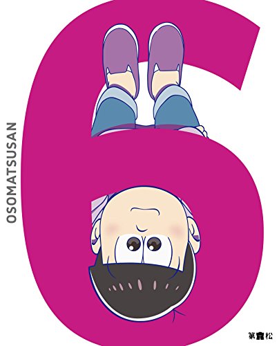 [New] Osomatsu Sixth Pine [DVD]