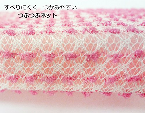 [New] Towa Sangyo Sponge Birthe Net Cleaner