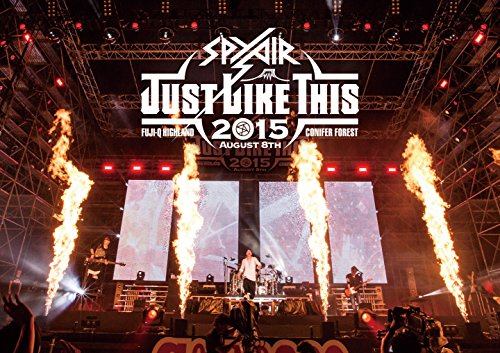 【新品】 JUST LIKE THIS 2015 [DVD]
