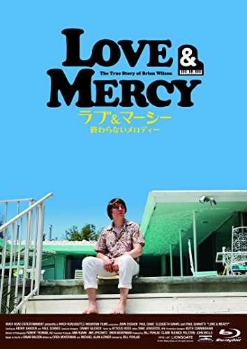 [New] Love & Mercy with Melody T-shirt Blu-ray Box [2-disc with bonus DVD/first limited production]