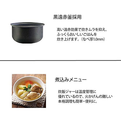 [New] Tiger Microcomputer Rice Cooker 3 Passed White Cooked Mini Rice JAI-R551-W Tiger