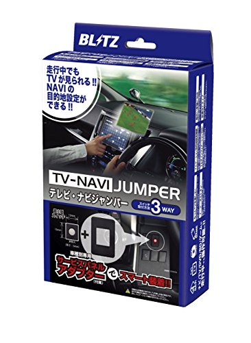 [New] Blitz (Blitz) TV Navi Jumper Switch Switch Type NST29 Toyota Daihatsu 30Priusnst29 for Toyota Daihatsu