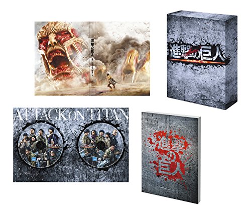 [New] Attack on Titan Attack on Titan DVD Luxurious edition (2 discs)