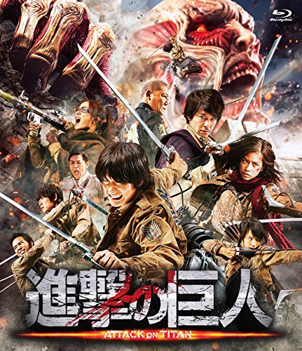 [New] Attack on Titan ATTACK on Titan Blu-ray regular version