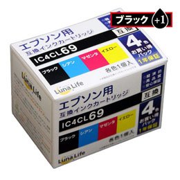 [New] World Business Supply [LUNA LIFE] Compatible ink cartridge for Epson IC4CL69 69 Black with one bonus 5 pack LN EP69/4P BK+1