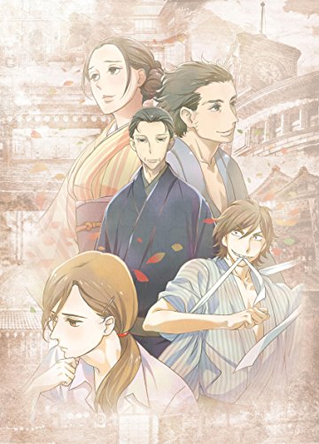 [New] "Showa Genroku Raku Language" Blu-ray (Limited Edition) 5