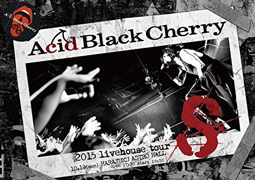 [New] 2015 LIVEHOUSE TOUR S-E (DVD)