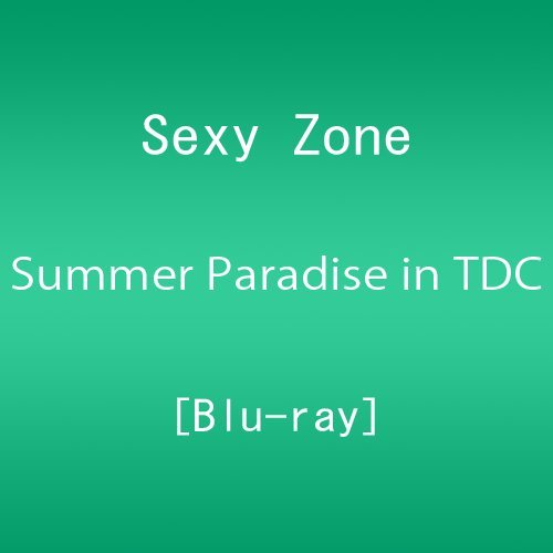 [New] SUMMER PARADISE IN TDC ~ Digest of Sato Sato "victory SUMMER CONCERT"/Kento Nakajima "LOVE KEN TV"/Fuma Kikuchi "Kaze IS A Doll?" [Blu-ray]