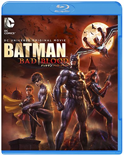 [New] Batman: Bad Blood [Blu-ray]