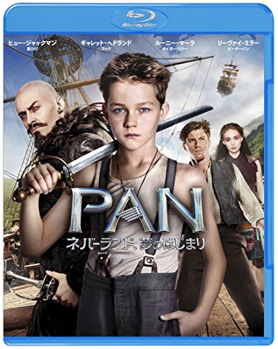【新品】 PAN~ネバーランド、夢のはじまり~ ブルーレイ&DVDセット(初回仕様/2枚組/デジタルコピー付) [Blu-ray]