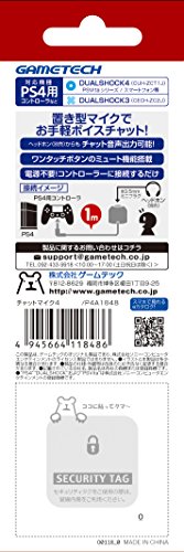 【新品】 PS4用ハンズフリーマイク『チャットマイク4』