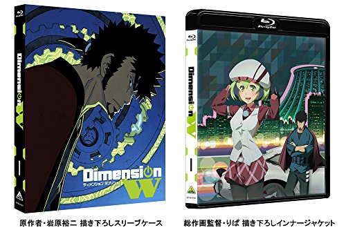 【新品】 Dimension W (特装限定版) 1 [Blu-ray]