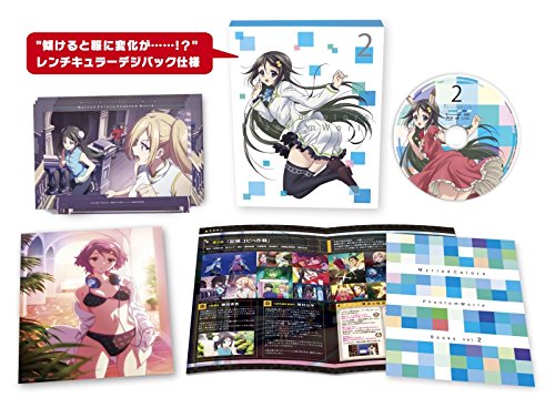 [New] Endless Phantom World 2 [Blu-ray]