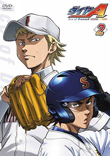[New] Diamond A SS 2 [DVD]
