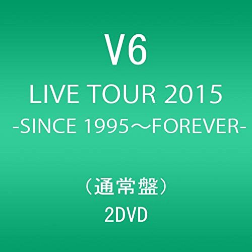 【新品】 LIVE TOUR 2015 -SINCE 1995~FOREVER-(通常盤)(DVD2枚組)