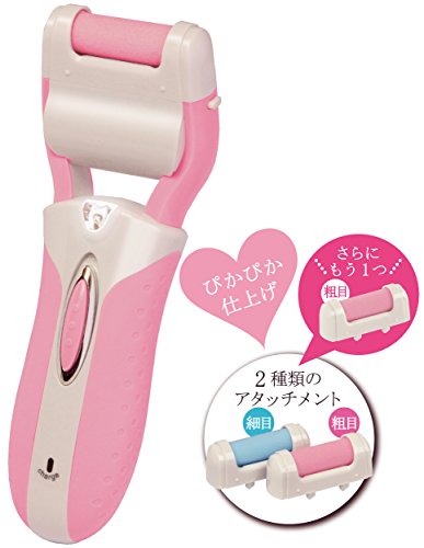 [New] Nakasa rechargeable keratin remover (for foot and heels) [Princess heel] Pink NKR-30 (P)