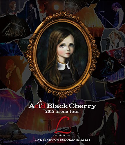[New] 2015 ARENA TOUR L-El- (Blu-ray)