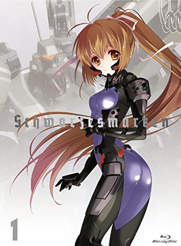 [New] Schwarzeses Marken 1 (Limited Edition) [Blu-ray]