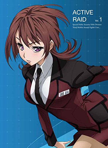 [New] "Activlade-Mobile Assault Room 8th Section-" Director&