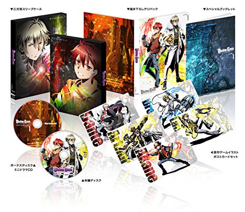 [New] Divine Gate vol.1 [Blu-ray]