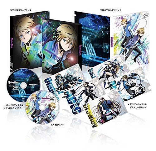 [New] Divine Gate vol.2 [Blu-ray]