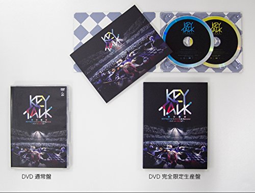 【新品】 KEYTALKの武道館で舞踏会 ~shall we dance?~(DVD完全限定生産盤)