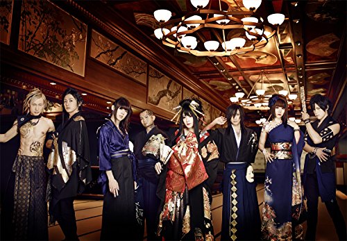 [New] Japanese Musical Instruments Band Dai New Year Party 2016 Nippon Budokan -Akatsuki no Feast- (2 DVDs+2 CDs+Sumapra)